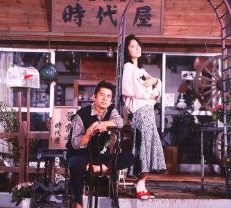 【映画】時代屋の女房2の無料動画視聴！あらすじやキャストを紹介！
