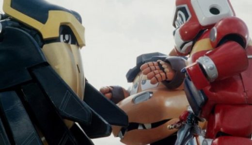 【ドラマ】テツワン探偵ロボタック第45話(最終回)を無料動画視聴！